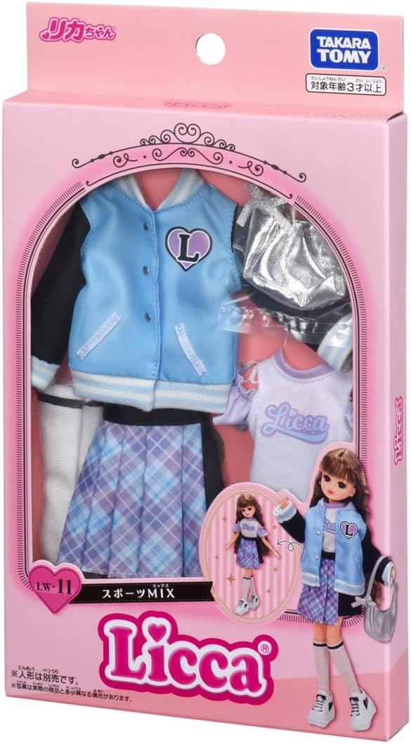 リカちゃん ドレス LW-11 スポーツMIX
