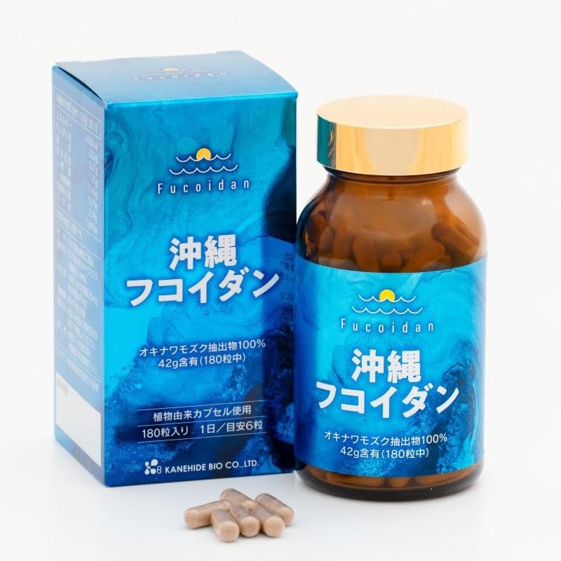 OKINAWA FUCOIDAN