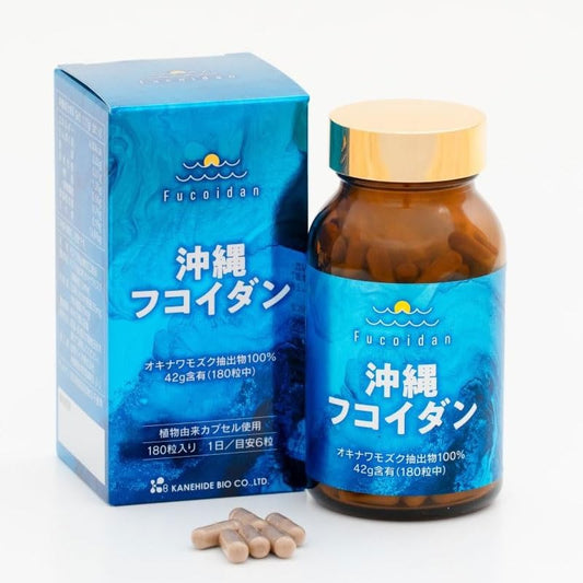 OKINAWA FUCOIDAN