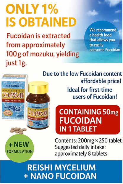 FUCOIDAN TABLET