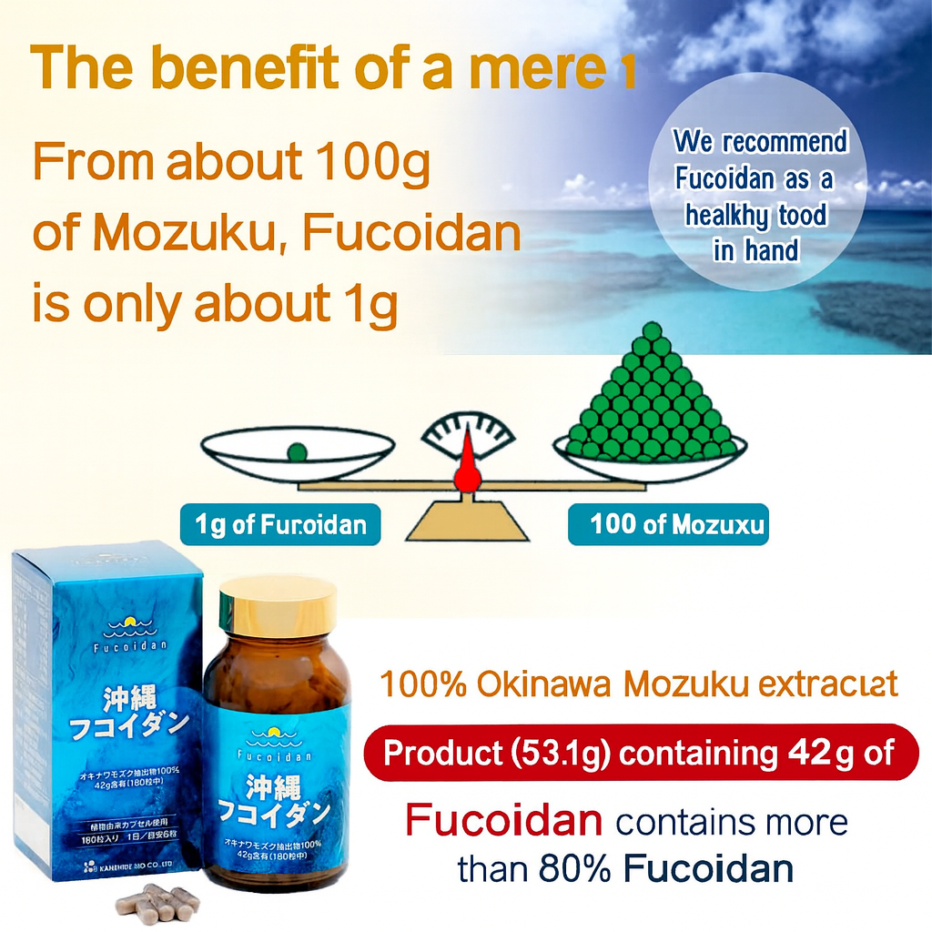 OKINAWA FUCOIDAN