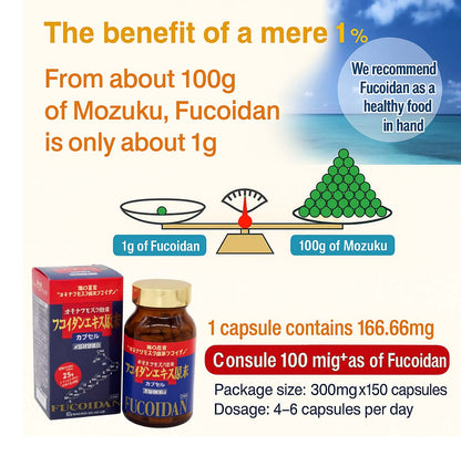 FUCOIDAN EXTRACT POWDER CAPSULES
