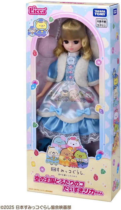 リカちゃん ドール 映画すみっコぐらし 空の王国とふたりのコだいすきリカちゃん