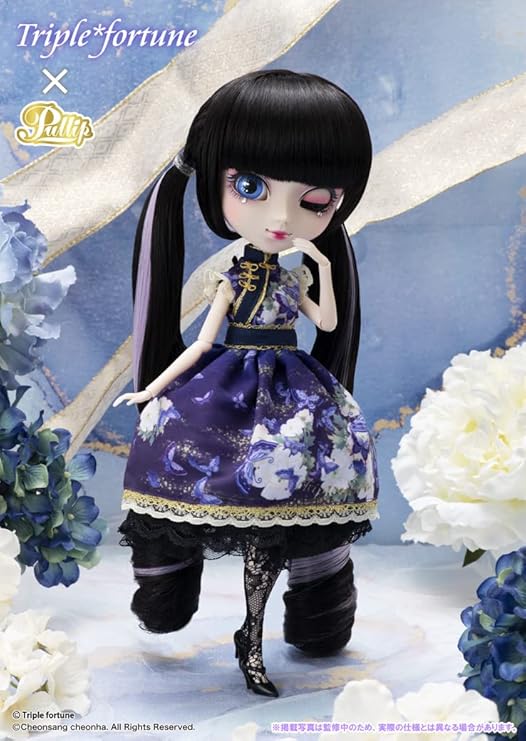 グルーヴ Pullip フーティエ (Fu-Tillet) P-280
