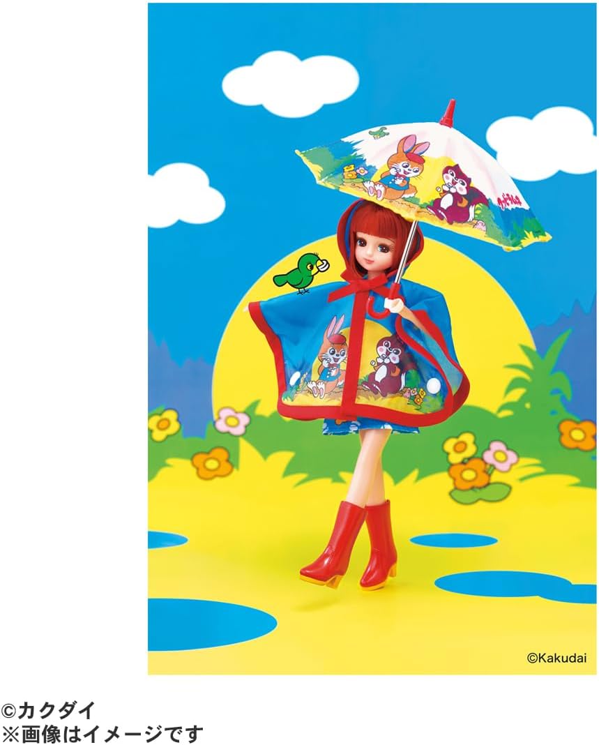 リカちゃん ドール クッピーラムネ だいすきリカちゃん