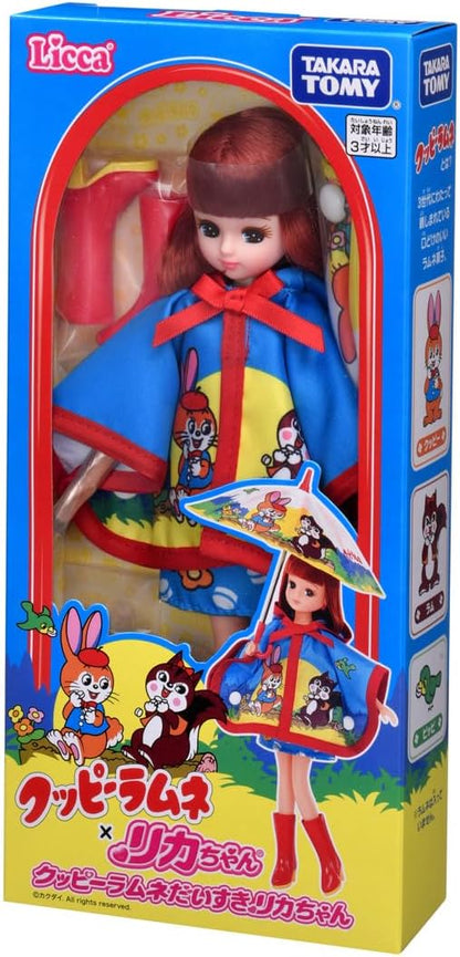 リカちゃん ドール クッピーラムネ だいすきリカちゃん